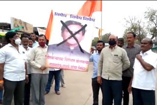 Shiv Sena's agitation against Danve