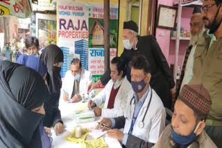 Free health checkup camp