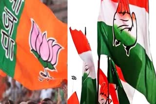 congress get 4 seats and bjp one in sri ganganagar municipal election