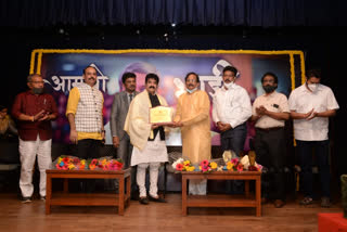 Chodavaram MLA Karanam Dharmasri received the award for Best Politician.