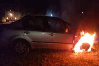 fire accident in a car at yaganti ksetram