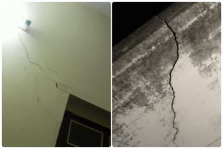 earthquake in sirohi,  sirohi earthquake