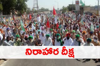 Hunger strike by farmer leaders on Monday