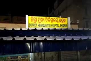 ବାଇକ ସହ ବାଇକ ଧକ୍କା