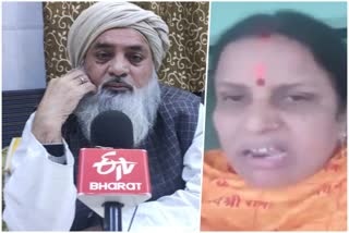 Jamiat Ulema Vice President of Hind Delhi Pradesh oppose ragni Tiwari viral video