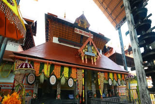 Guruvayoor temple