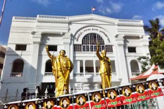 ADMK meeting Today