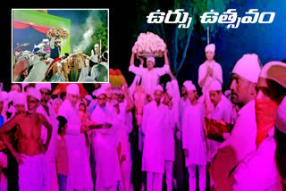 ursu celebrations at yellandu