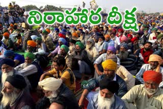 Agitating farmers begin day long fast to intensify protest against farm law