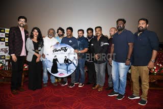 Dear Satya audio released