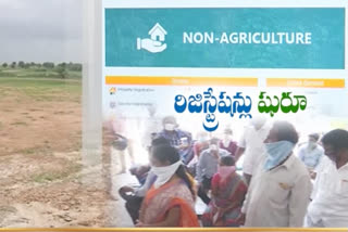 after long time non agriculture assets registrations started today