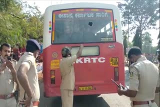 stone-pelted on KSRTC buses