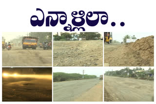 roads damaged at west godavari district