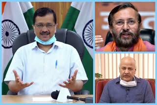 The war of leaders broke out on Twitter about the farmers' movement,  Javadekar comment on Kejriwal's fast