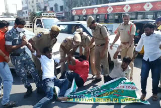 student leaders arrested while doing protest at patancheru in sangareddy