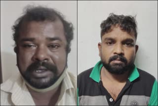 Defendants arrested for stealing  stealed necklace  idukki crime  വയോധികയുടെ മാല മോഷ്‌ടിച്ച സംഭവം  ഇടുക്കി ക്രൈം  മാല മോഷ്‌ടിച്ചു