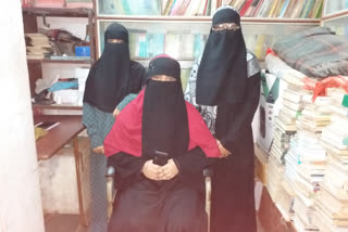 formation of new body of girls islamic organization in gujarat