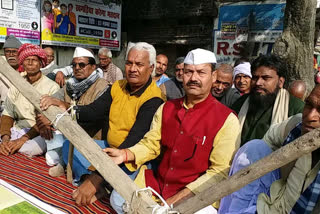protest in khagaria
