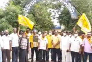 tdp followers protest in putturu at chittor for hiking taxes