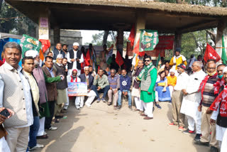 protest against agricultural law in hazaribag