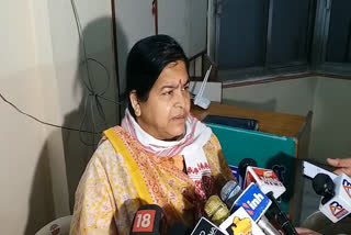 Minister Usha Thakur's big statement