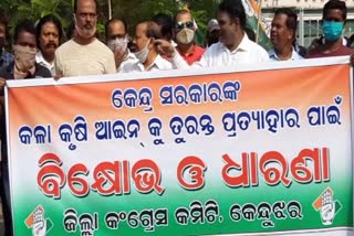Odisha government adopts two-pronged policy on agriculture bill: Niranjan Patnaik