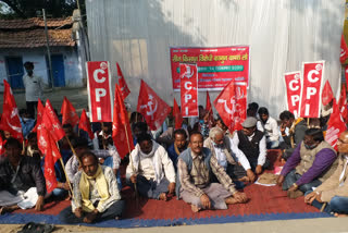 CPIM holds rally against agricultural law in jamtara