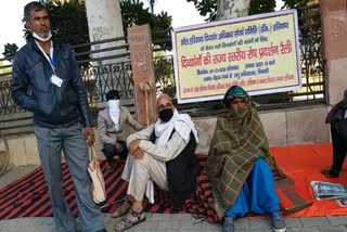 bhiwani handicapped protest