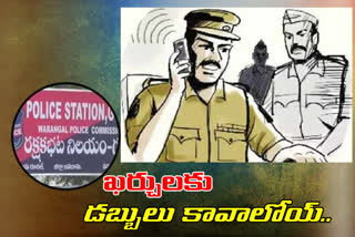 asi demands for bribe in gundala police station