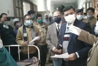 DM inspected hospital in bettiah