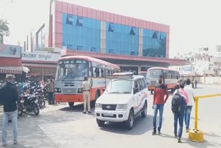 Bus Traffic start in Mysore