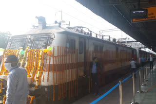 जयपुर जंक्शन से दौड़ी पहली इलेक्ट्रिक ट्रेन, First electric train ran from Jaipur