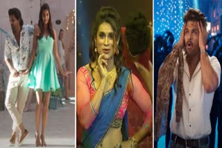 3 Telugu Songs listed in the You tube top 10 trending videos
