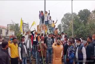 Opposition of agricultural law from Delhi to Jabalpur