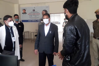 BDK Hospital,  District Collector UD Khan