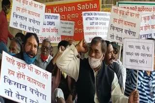 farmer protest in sambalpur