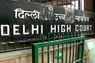 ban online gambling websites  online gambling websites  Delhi HC notice to Centre on plea  ഓണ്‍ലൈന്‍ ചൂതാട്ട വെബ്‌സൈറ്റുകള്‍ നിരോധിക്കണം  ന്യൂഡല്‍ഹി