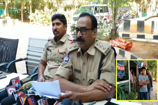 cheating-in-the name of consultancy and pet basheerbad police arrested one person