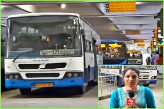 bmtc-bus-started-to-run-in-bangalore