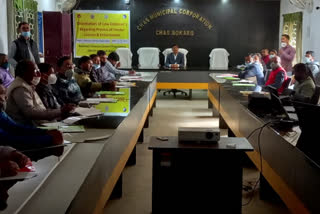 Additional Municipal Commissioner held meeting to sell tobacco in bokaro