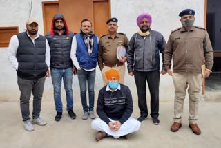 sirsa poppy smuggler arrest