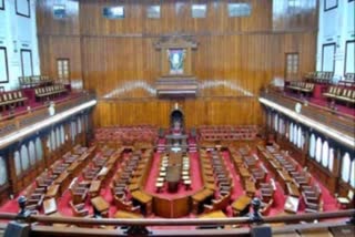 legislative-council-session