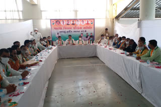 પાટણ જિલ્લા કોંગ્રેસ સંકલન સમિતિની બેઠક યોજાઇ