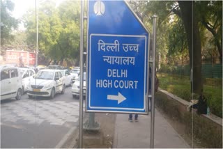 delhi high court