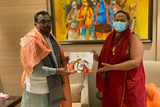 Swami Swatmanandendra Saraswati meets Union Ministers in delhi