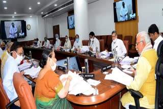 haryana cabinet meeting