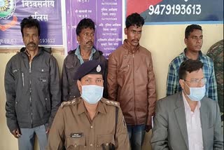 4-person-arrested-for-murder-woman-in-hanuman-imprint-coins-case-in-jashpur