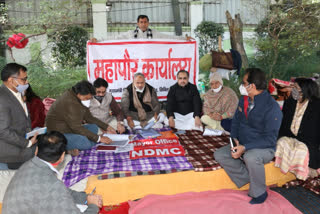 Mayor office started outside CM residence in delhi