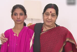 Late Sushma Swaraj with Geeta