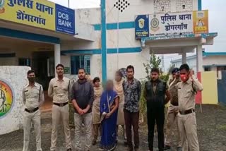 police-arrested-married-nri-groom-and-family-in-rajnandgaon